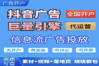 案例解析：SEM网络推广助力企业品牌建设