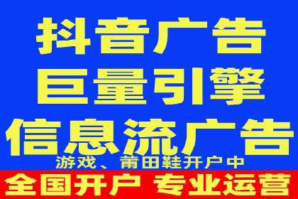 竞价排名策略案例：广告效果最大化技巧